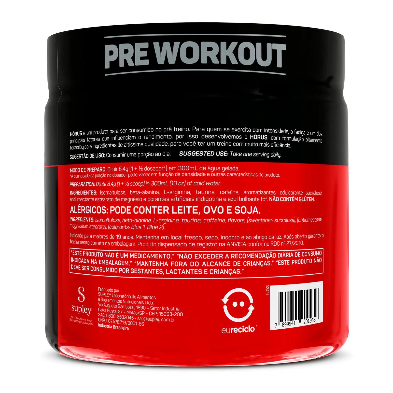 Horus 150g blue ice