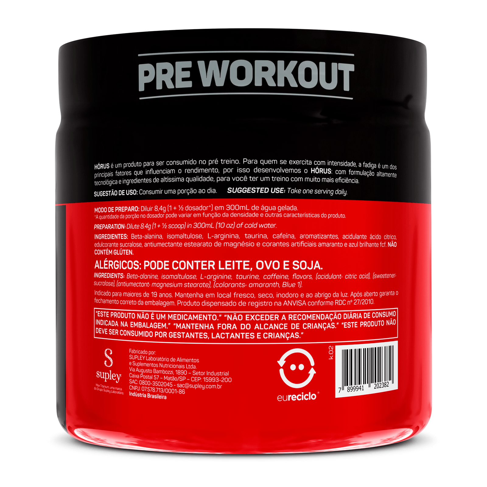Horus 150g cotton candy