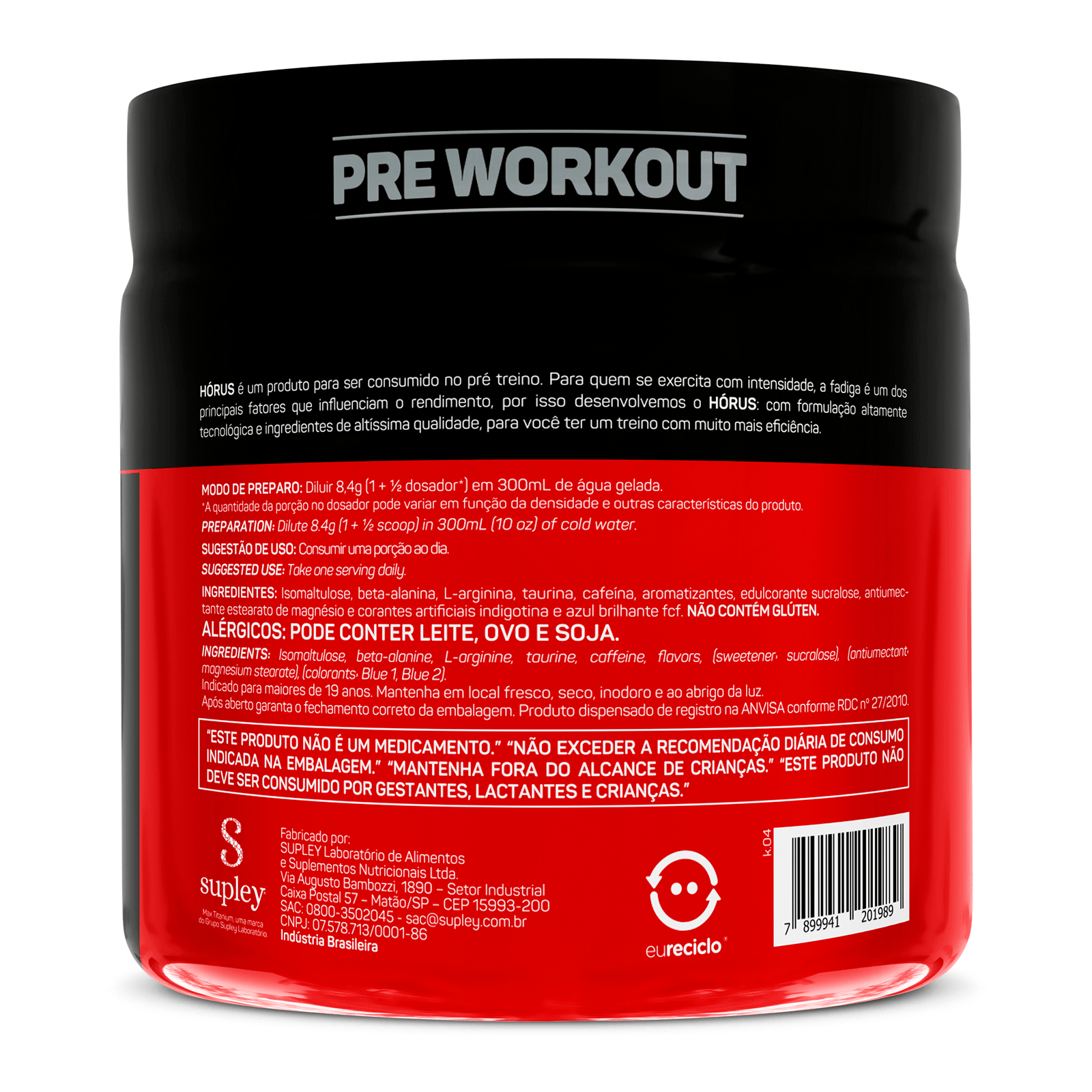Horus 300g blue ice