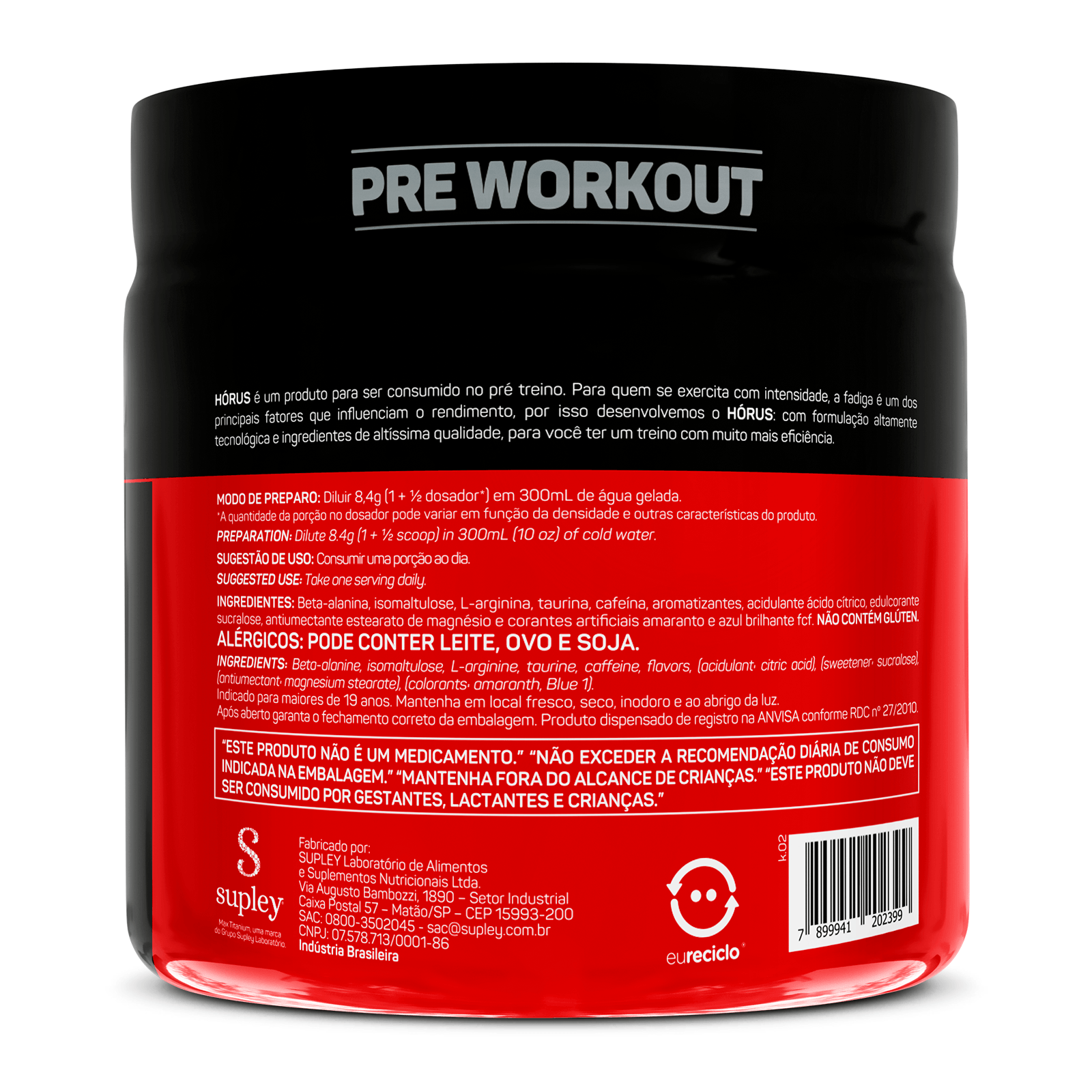 Horus 300g cotton candy