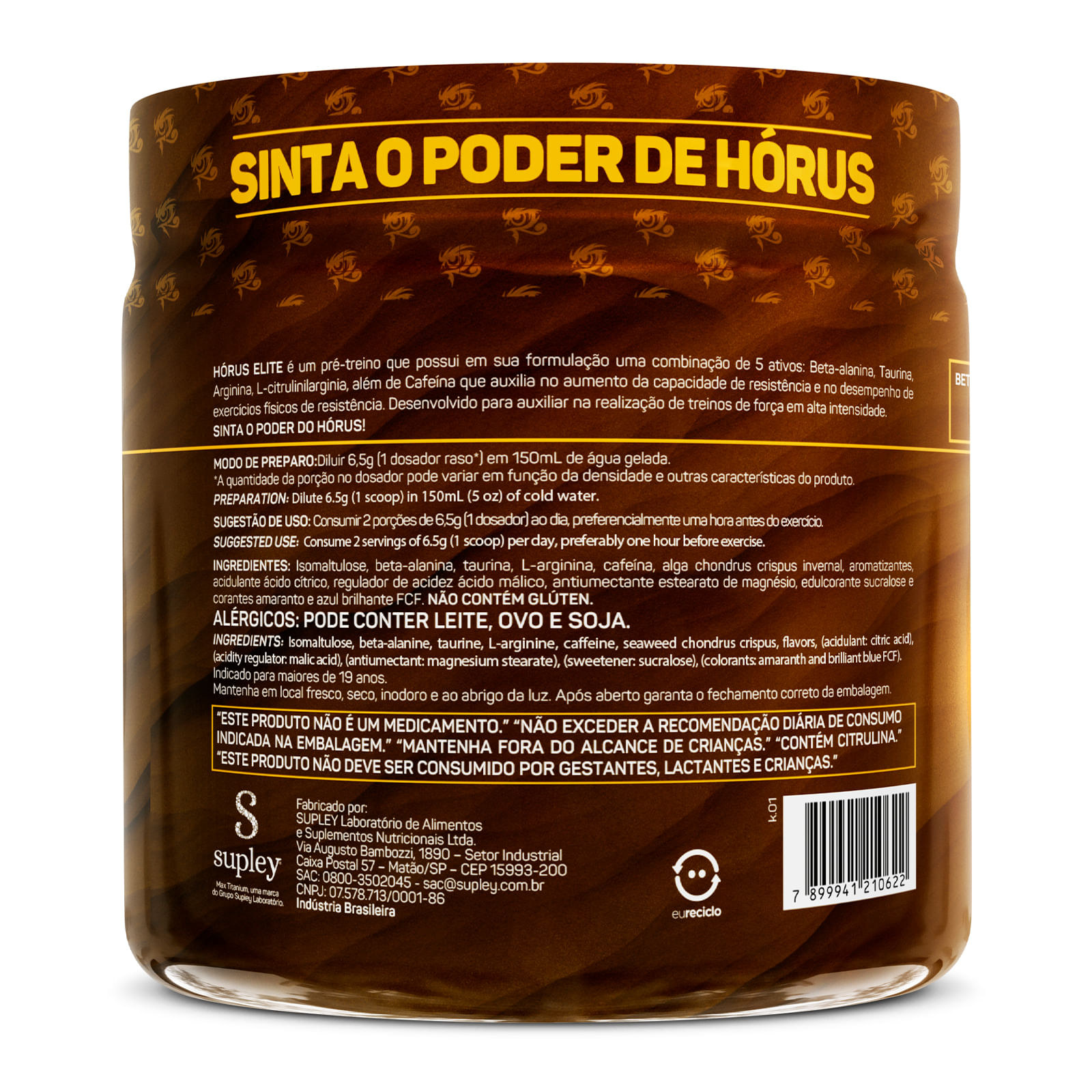 Hórus elite 390g pré-treino 400mg cafeína — max titanium pink lemonade